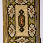 Zweisprachiges Gebetbuch hebräisch / deutsch