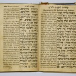 Zweisprachiges Gebetbuch hebräisch / deutsch
