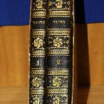 Gebetbuch Machsor 1823 (5584 nach jüdischer Zeitrechnung)