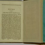 Gebetbuch Machsor 1823 (5584 nach jüdischer Zeitrechnung)