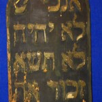 Thoraschreintürchen